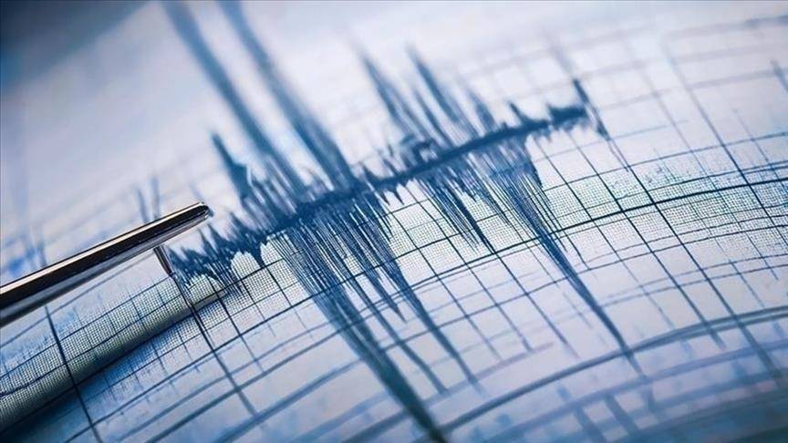 Balıkesir’de 6 büyüklüğünün üzerinde deprem! Kandilli ve AFAD son depremler listesi güncellendi 1